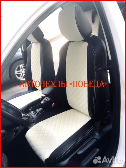 Чехлы Mazda CX-5 2 из экокожи чёрно-бежевые Ромб