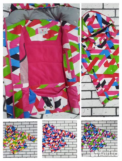 Куртка детская демисезонная для девочек