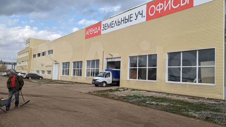 Склад, с кран-балкой 293 м²