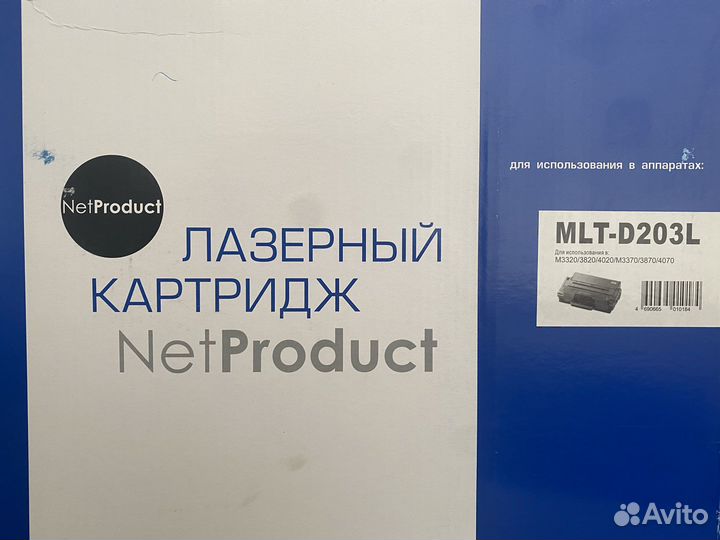 Картридж для принтера samsung