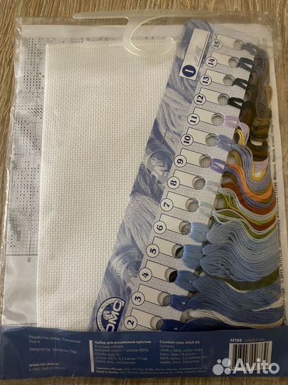 Набор для вышивания крестом rto