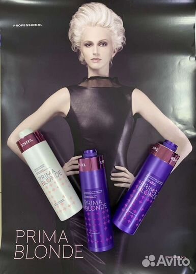 Шампунь для волос