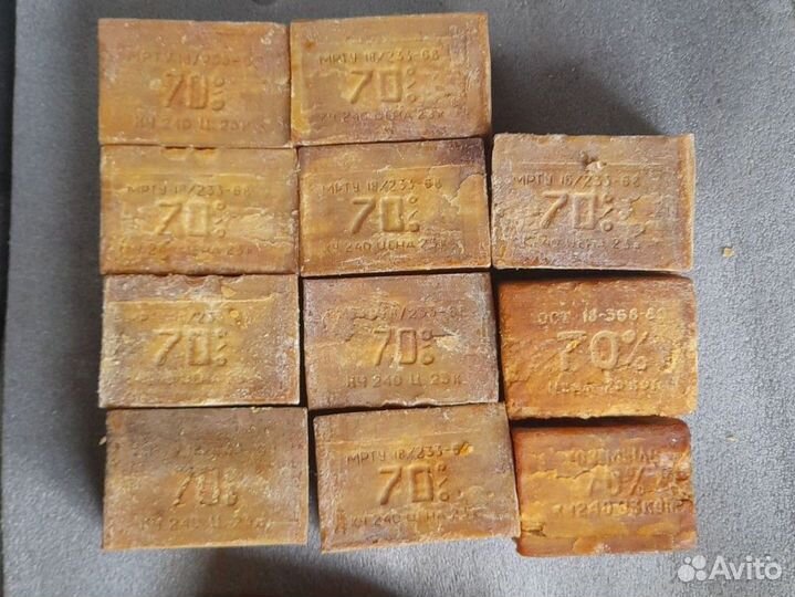 Мыло хозяйственное СССР 70