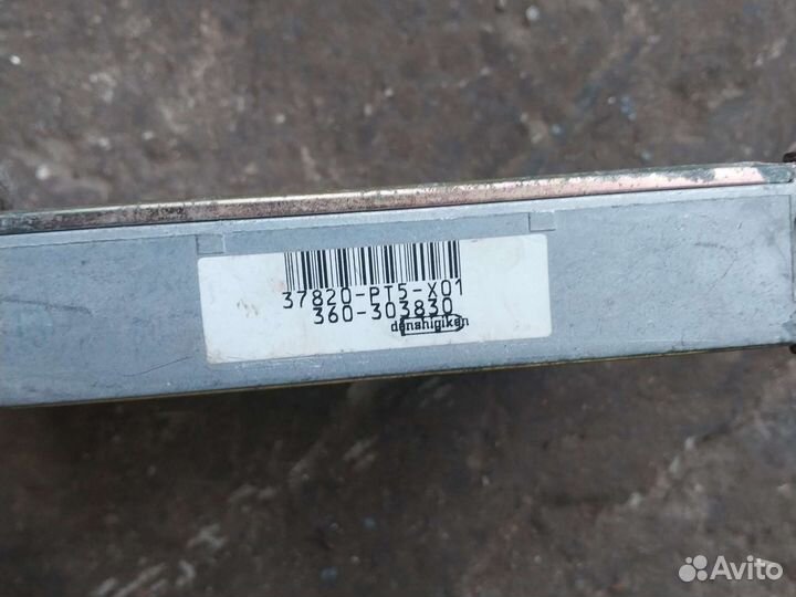 Блок управления двигателем Honda Accord 4