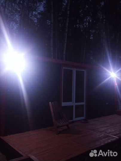 Прожектор светодиодный
