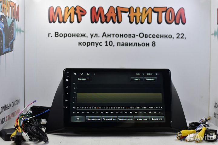 Автомагнитола Chery Tiggo T11 Teyes CC3L 4/32гб