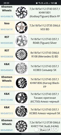 R18 5x112 Audi Skoda Volkswagen