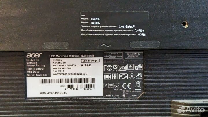 Монитор Acer K242HL 24