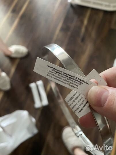 Воздуховод,переходник,колено,решетка, вентиляция