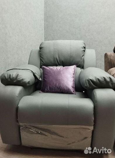 Реклайнер для отдыха