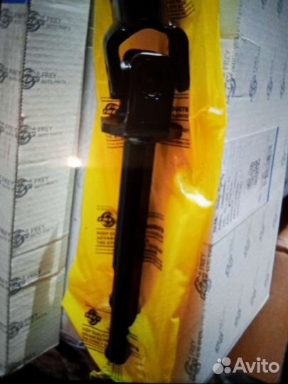 Рулевой карданчик sprinter 901