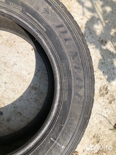 Dunlop Grandtrek AT22 265/60 R18 110H