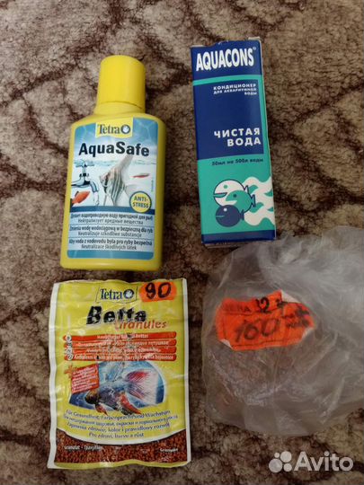 Аквариум б/у