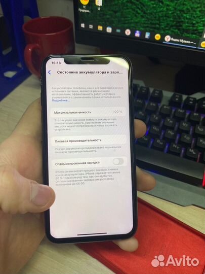 iPhone X, 64 ГБ