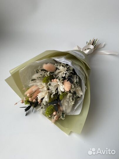 Букет из сухоцветов на 1 сентября