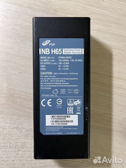 Универсальный адаптер питания для ноутбука 90 Вт