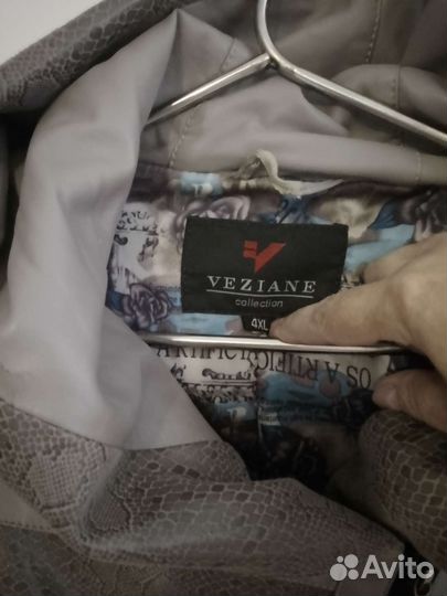 Пальто экокожа 50/52