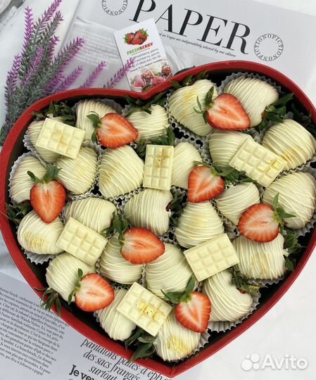 Клубника в шоколаде набор сердце