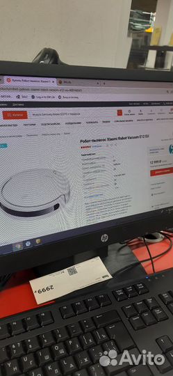 Робот пылесос xiaomi vacuum e12