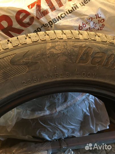 Atlas Batman A51 235/55 R18 100V