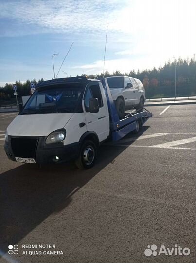 Услуги эвакуатора 24 часа