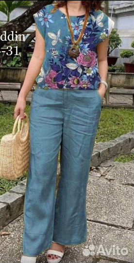 Костюм двойка женский