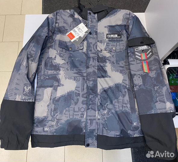 Куртка демисезонная мужская 48, 50