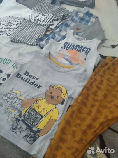 Детские вещи пакетом