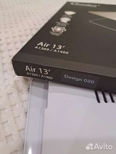 Чехол накладка Gurdini MacBook Air 13