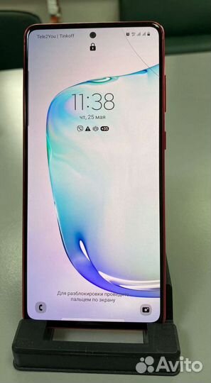 Samsung galaxy note 10 lite
