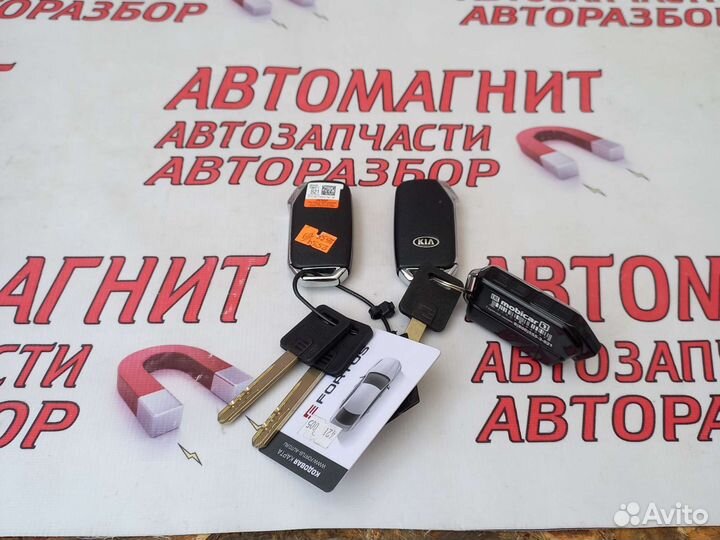 Ключ чип смарт ключ Киа Церато 4 BD 18-21
