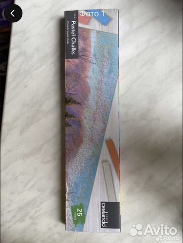 Сухая пастель