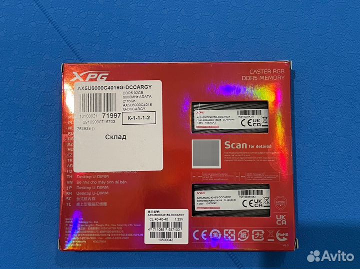 Оперативная память Adata XPG Caster RGB DDR5