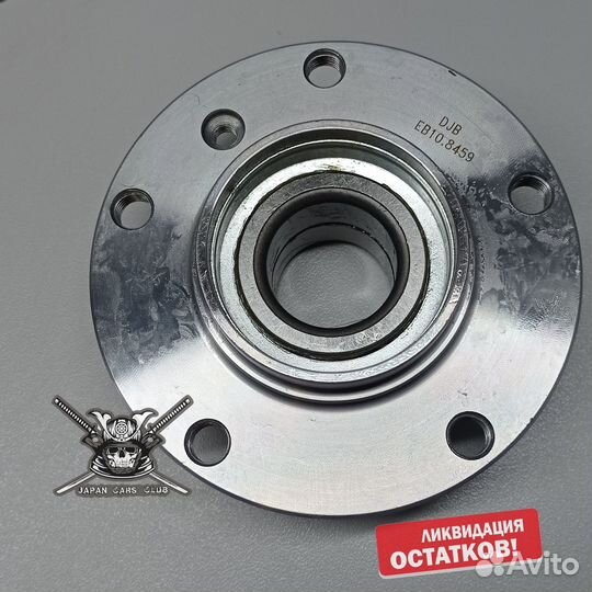 Ступица колеса перед BMW E34,E32,E38