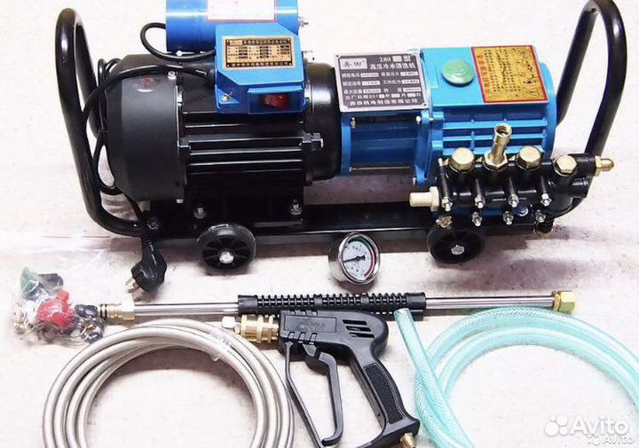 Мойка высокого давления керхер