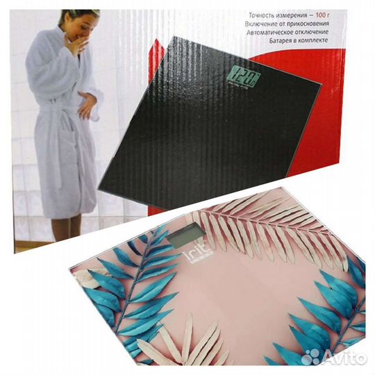 Весы напольные электро