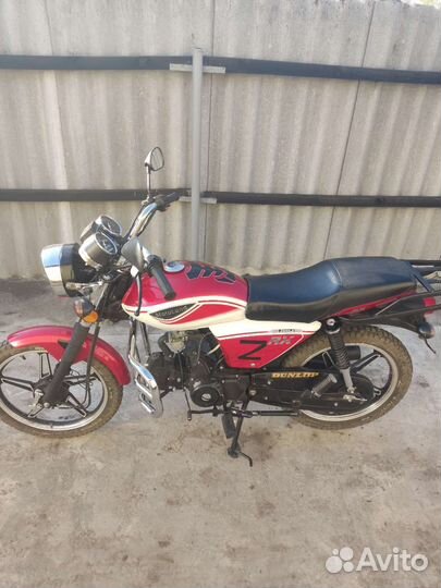 Мотоцикл Alfa Motoland RX11 (110)