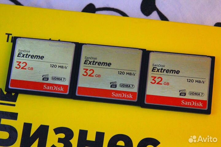 Sandisk Extreme 32Gb 120mb/s udma7