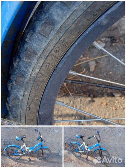 Детский велосипед