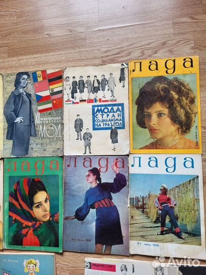 Журналы мод СССР