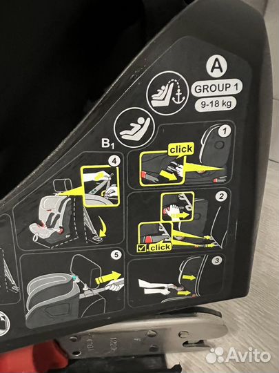 Автомобильное кресло britax romer