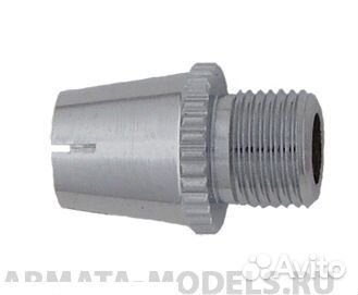 Диффузор для аэрографа Jas 5641