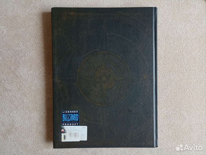 Книга Варкрафт хроники том 1