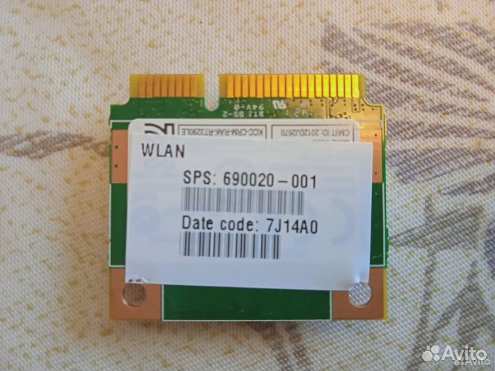 Клавиатура от старого ноутбука и Wifi модуль