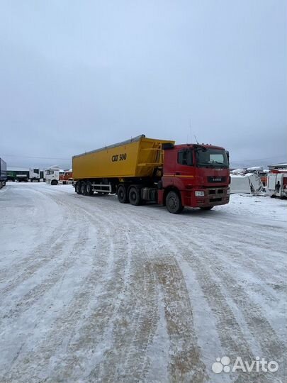 Полуприцеп зерновоз САТ 500, 2023