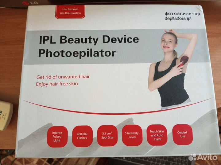 Лазерный фото эпилятор