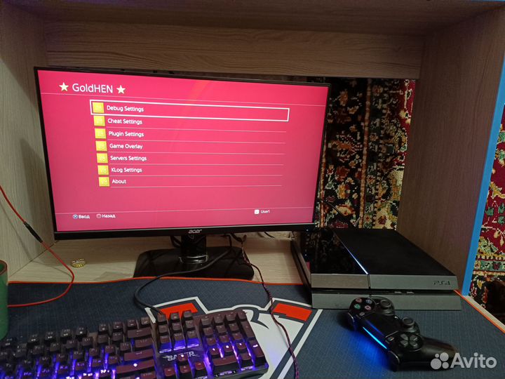 Sony playstation 4 5.05