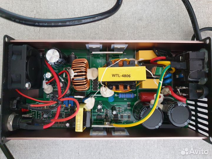 Зарядное устройство для электровелосипеда-самоката