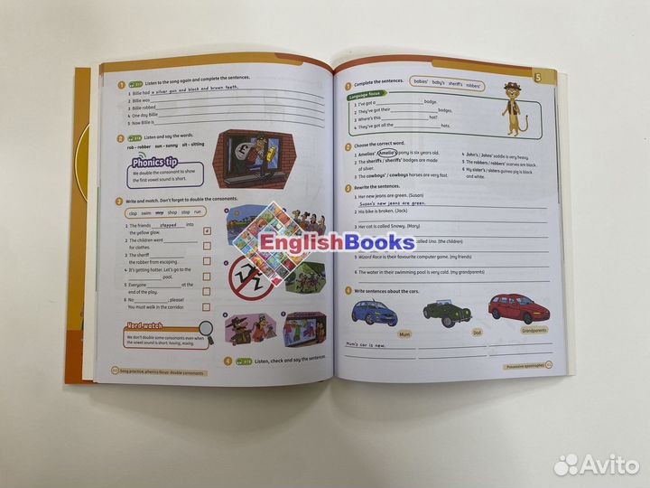 Super Minds 5 2ed (учебник,раб.тетрадь,диск)