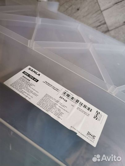 Контейнер IKEA samla 130л